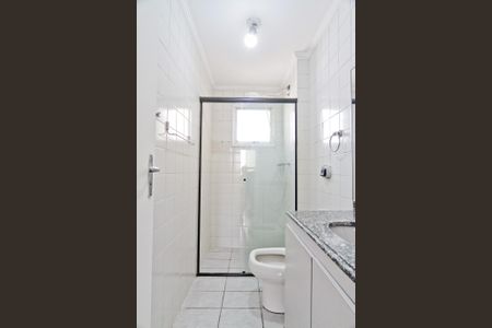 Apartamento à venda com 53m², 2 quartos e 1 vagaBanheiro