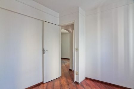 Apartamento à venda com 53m², 2 quartos e 1 vagaQuarto 1