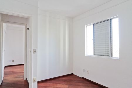 Apartamento à venda com 53m², 2 quartos e 1 vagaQuarto 1