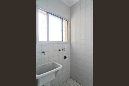 Apartamento à venda com 53m², 2 quartos e 1 vagaÁrea de Serviço