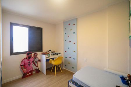 Apartamento à venda com 135m², 4 quartos e 2 vagas Apartamento à venda com 135m², 4 quartos e 2 vagasQuarto 1