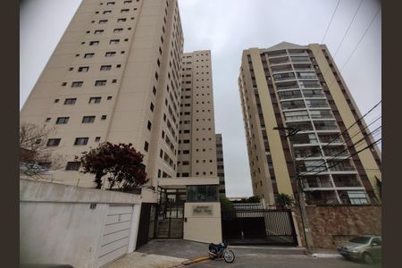 Apartamento à venda com 135m², 4 quartos e 2 vagas Apartamento à venda com 135m², 4 quartos e 2 vagasFachada
