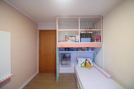 Apartamento à venda com 135m², 4 quartos e 2 vagas Apartamento à venda com 135m², 4 quartos e 2 vagasQuarto 2