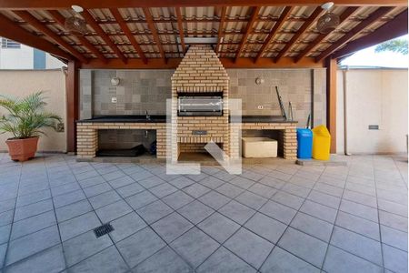 Apartamento à venda com 135m², 4 quartos e 2 vagas Apartamento à venda com 135m², 4 quartos e 2 vagasChurrasqueira