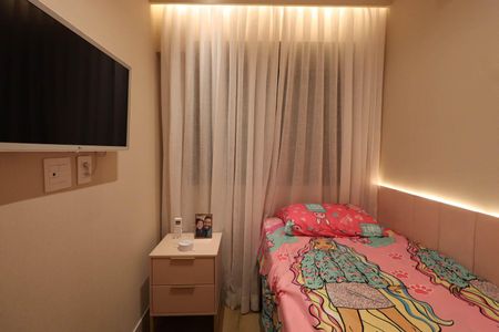 Apartamento à venda com 112m², 3 quartos e 2 vagas Apartamento à venda com 112m², 3 quartos e 2 vagasQuarto