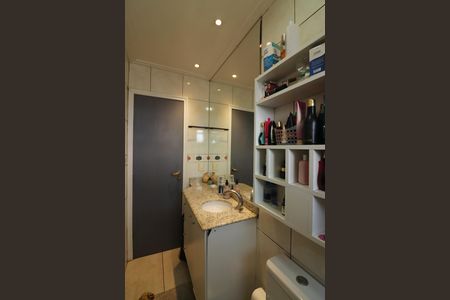 Apartamento à venda com 64m², 2 quartos e 1 vagaBanheiro Social