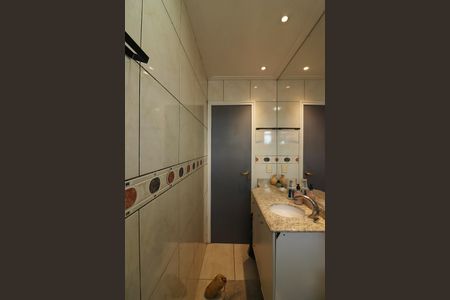 Apartamento à venda com 64m², 2 quartos e 1 vagaBanheiro Social