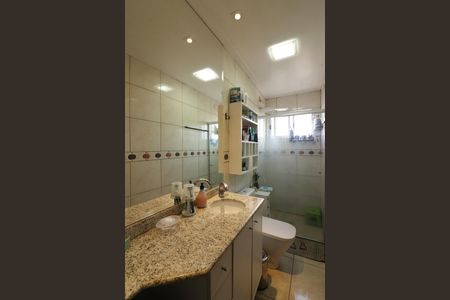 Apartamento à venda com 64m², 2 quartos e 1 vagaBanheiro Social