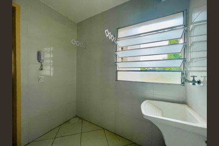 Apartamento para alugar com 48m², 2 quartos e sem vaga Apartamento para alugar com 48m², 2 quartos e sem vagaÁrea de Serviço