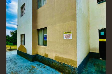 Apartamento para alugar com 48m², 2 quartos e sem vaga Apartamento para alugar com 48m², 2 quartos e sem vagaPlaca