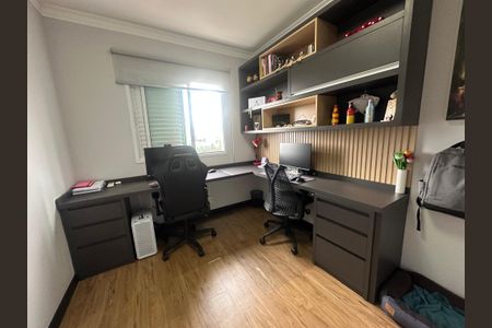 Apartamento à venda com 78m², 2 quartos e 2 vagas Apartamento à venda com 78m², 2 quartos e 2 vagasQuarto