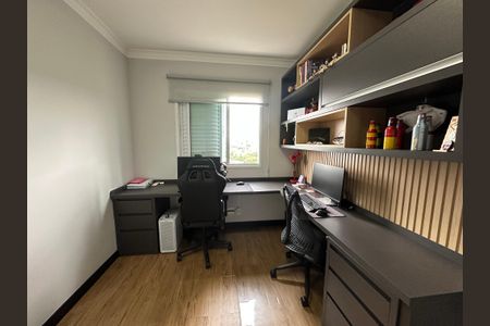 Apartamento à venda com 78m², 2 quartos e 2 vagas Apartamento à venda com 78m², 2 quartos e 2 vagasQuarto