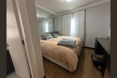Apartamento à venda com 78m², 2 quartos e 2 vagas Apartamento à venda com 78m², 2 quartos e 2 vagasSuíte