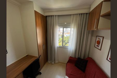 Apartamento à venda com 64m², 2 quartos e 3 vagasQuarto 1