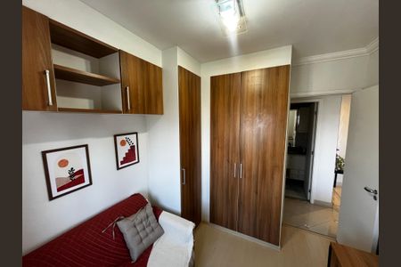 Apartamento à venda com 64m², 2 quartos e 3 vagasQuarto 1