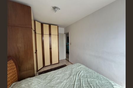 Apartamento para alugar com 80m², 2 quartos e 1 vagaQuarto 1