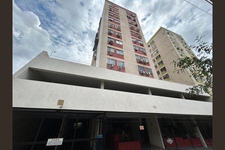 Apartamento para alugar com 80m², 2 quartos e 1 vagaFachada