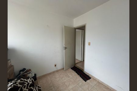 Apartamento para alugar com 80m², 2 quartos e 1 vagaQuarto 2