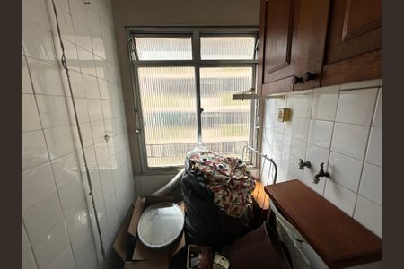 Apartamento para alugar com 80m², 2 quartos e 1 vagaÁrea de Serviço