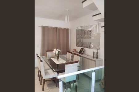 Casa à venda com 156m², 3 quartos e 2 vagas Casa à venda com 156m², 3 quartos e 2 vagasFoto 13