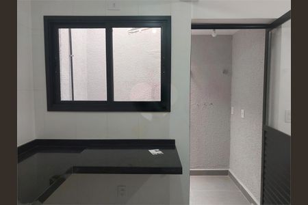 Casa à venda com 2 quartos, 70m² em Jardins, São Paulo