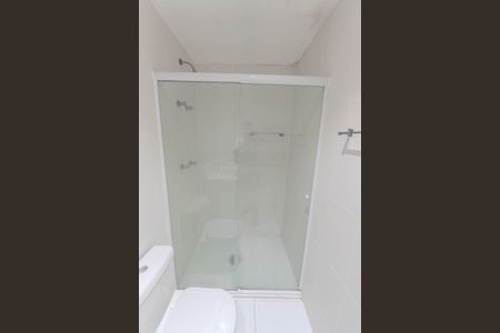 Apartamento para alugar com 87m², 2 quartos e 2 vagas Apartamento para alugar com 87m², 2 quartos e 2 vagasBanheiro da Suíte 2