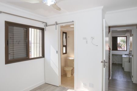 Apartamento à venda com 106m², 2 quartos e 2 vagas Apartamento à venda com 106m², 2 quartos e 2 vagasSuíte