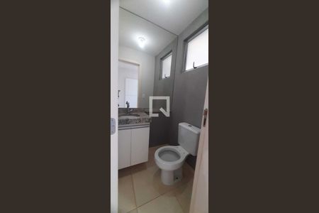 Apartamento para alugar com 114m², 2 quartos e 1 vagaBanheiro