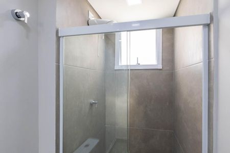 Apartamento à venda com 54m², 2 quartos e 1 vaga Apartamento à venda com 54m², 2 quartos e 1 vagaBanheiro