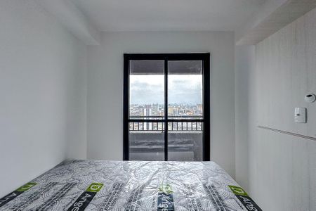 Apartamento à venda com 30m², 1 quarto e sem vagaSuíte