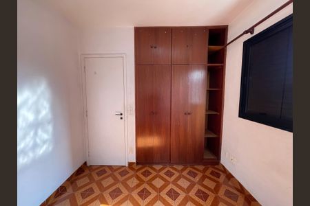 Apartamento para alugar com 84m², 3 quartos e 2 vagas Apartamento para alugar com 84m², 3 quartos e 2 vagasQuarto 2