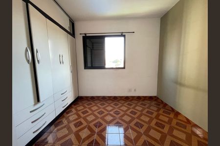 Apartamento para alugar com 84m², 3 quartos e 2 vagas Apartamento para alugar com 84m², 3 quartos e 2 vagasSuíte