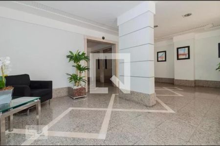 Apartamento para alugar com 84m², 3 quartos e 2 vagas Apartamento para alugar com 84m², 3 quartos e 2 vagasHall