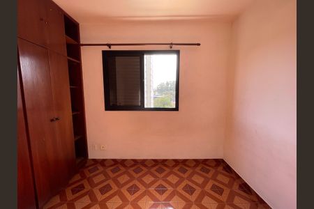 Apartamento para alugar com 84m², 3 quartos e 2 vagas Apartamento para alugar com 84m², 3 quartos e 2 vagasQuarto 2