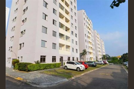 Apartamento à venda com 50m², 2 quartos e 1 vaga