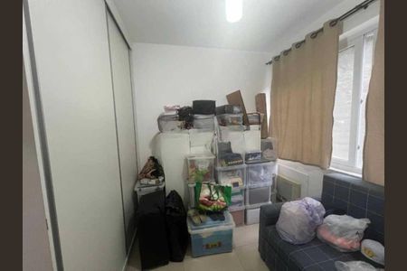 Apartamento à venda com 3 quartos, 88m² em Botafogo, Rio de Janeiro