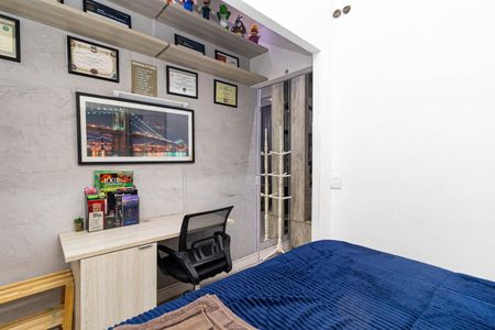 Quarto de apartamento para alugar com 1 quarto, 32m² em Consolação, São Paulo