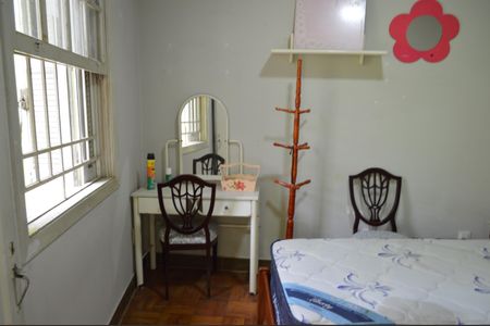 Casa à venda com 280m², 5 quartos e 3 vagasQuarto de Serviço