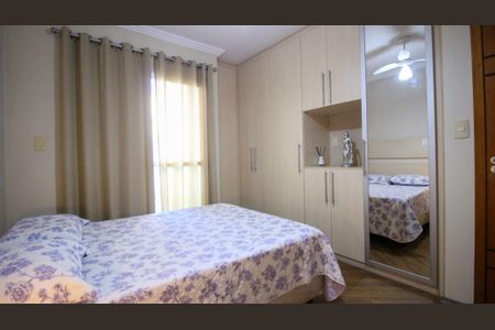 Casa à venda com 197m², 5 quartos e 3 vagasQuarto 1