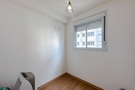 Apartamento à venda com 40m², 2 quartos e sem vaga Apartamento à venda com 40m², 2 quartos e sem vagaQuarto 2