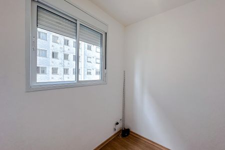 Apartamento à venda com 40m², 2 quartos e sem vaga Apartamento à venda com 40m², 2 quartos e sem vagaQuarto 2