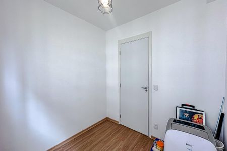 Apartamento à venda com 40m², 2 quartos e sem vaga Apartamento à venda com 40m², 2 quartos e sem vagaQuarto 2