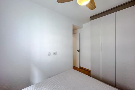 Apartamento à venda com 40m², 2 quartos e sem vaga Apartamento à venda com 40m², 2 quartos e sem vagaQuarto 1