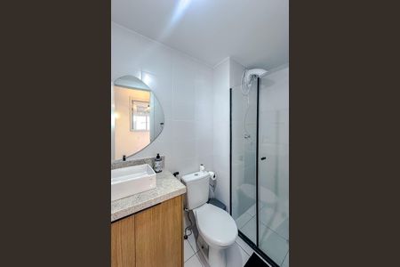 Apartamento à venda com 40m², 2 quartos e sem vaga Apartamento à venda com 40m², 2 quartos e sem vagaBanheiro