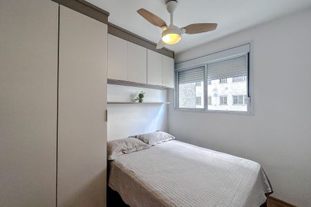 Apartamento à venda com 40m², 2 quartos e sem vaga Apartamento à venda com 40m², 2 quartos e sem vagaQuarto 1