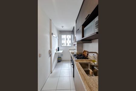 Apartamento à venda com 40m², 2 quartos e sem vaga Apartamento à venda com 40m², 2 quartos e sem vagaCozinha
