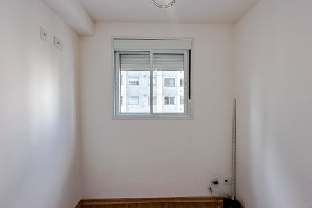 Apartamento à venda com 40m², 2 quartos e sem vaga Apartamento à venda com 40m², 2 quartos e sem vagaQuarto 2