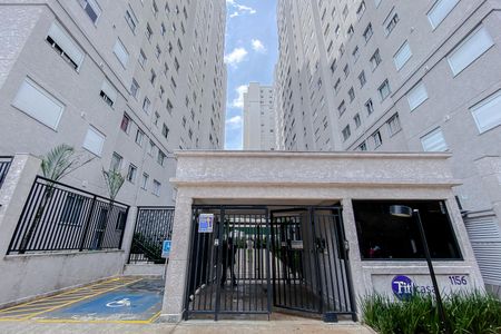 Apartamento à venda com 40m², 2 quartos e sem vaga Apartamento à venda com 40m², 2 quartos e sem vagaFachada