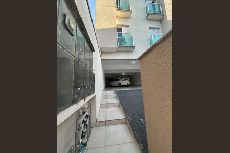 Apartamento à venda com 94m², 2 quartos e 1 vagaEntrada