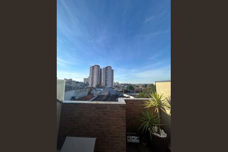 Apartamento à venda com 94m², 2 quartos e 1 vagaVista